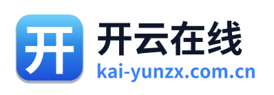 开云在线